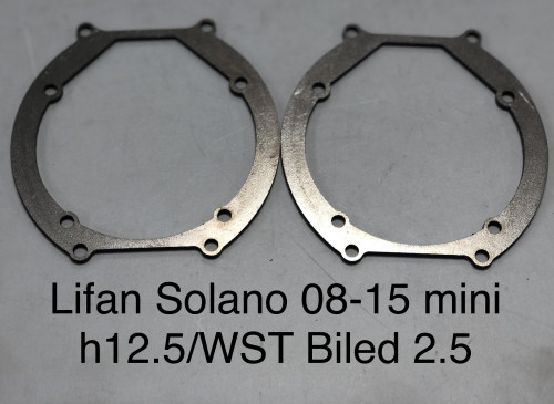 Переходные рамки Lifan Solano 08-15
